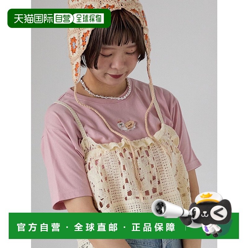 1h可退 日本直邮ehka sopo 女士狗狗刺绣短袖T恤 22013292213背心