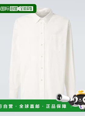 1h可退 香港直邮The Row 男士 Thane 棉府绸衬衫 white白色 舒适
