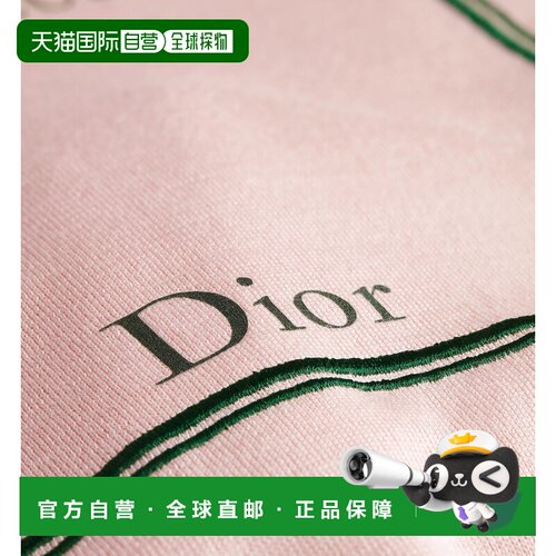 香港直邮CHRISTIAN DIOR 女士针织衫 624S37F6015X4支付后1h可退