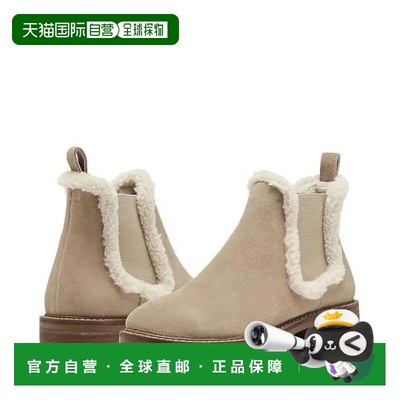 自营Steve Madden Leopold Boots Women's Tan Suede Round Toe C