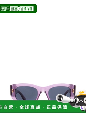 香港直邮GUCCI 女士眼镜 GG1215S003 CO 蓝色 GUCCI Sunglasses