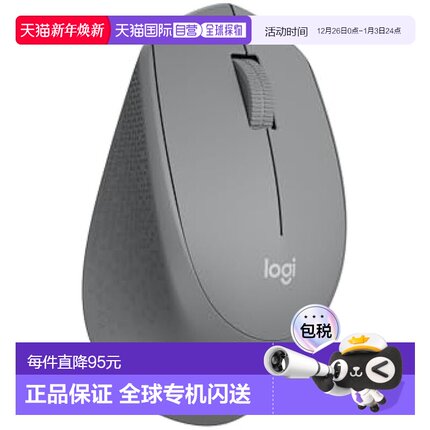 【日本直邮】Logicool罗技 鼠标 无线3钮 静音 灰色 M331nGR办公