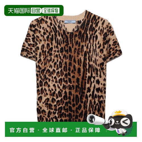 1h可退 香港直邮Prada 短袖印花羊绒衫 P24Z2R18XFSOOO针织