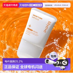 LILYEVE头皮精华100ml正品 韩国直邮OLIVE YOUNG专享