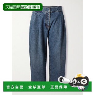 褶裥直筒牛仔裤 女士 AA9P1257D007B517BLE 香港直邮Alaia 1h可退