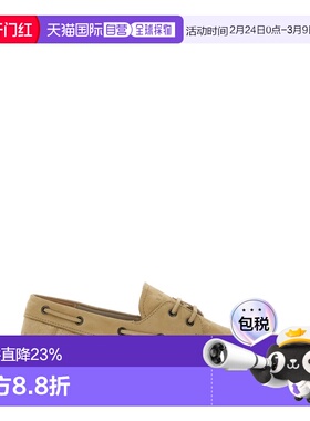 1h可退 香港直邮Hogan 男士 平底鞋 HXM6830FO50U5W289MH683