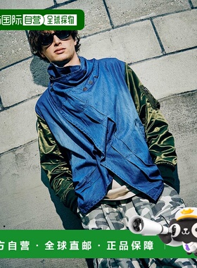 1h可退 日本直邮glamb 男女同款组合雾感衬衫 GB0424/SH04