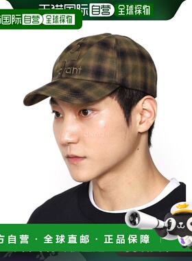 韩国直邮ISABEL MARANT 泰龙 (CQ001XHC B3C01J KHKH)