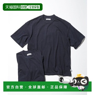 Pack Reversible 1h可退 2.0 男士 Tee 双面翻T 日本直邮CAHLUMN