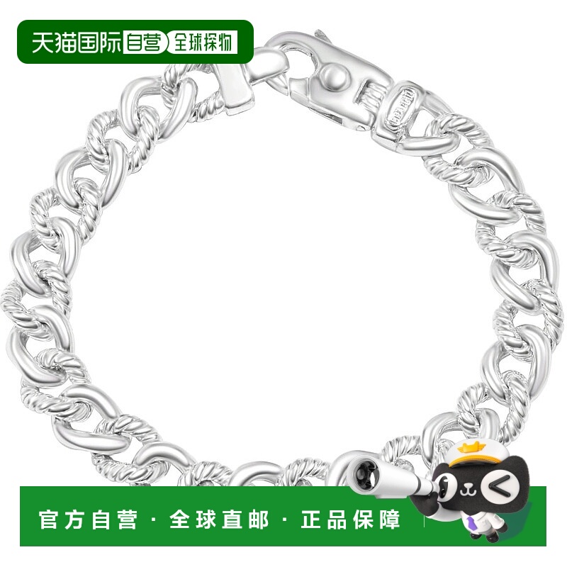 自营 pompeii3男士编织 14k 金（56 克）或铂金（105 克）9.5 毫