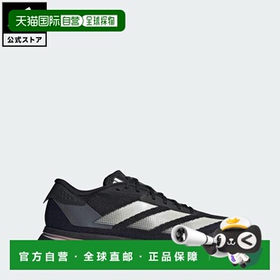 Sl2 男士 跑步运动鞋 日本直邮 黑色跑鞋 阿迪泽罗 24ath adidas