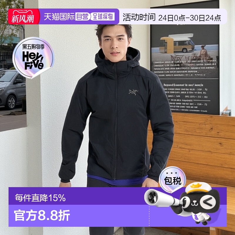 加拿大直邮始祖鸟Atom Hoody 男士户外防风保暖冲锋衣外套