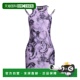 紧身连衣裙 1h可退 purple紫 范思哲 女士 香港直邮潮奢 versace