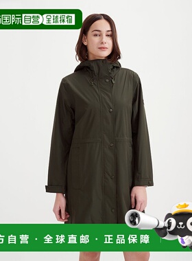 日本直邮AIGLE 透湿防水连帽长款夹克外套 [AI715EW13859]