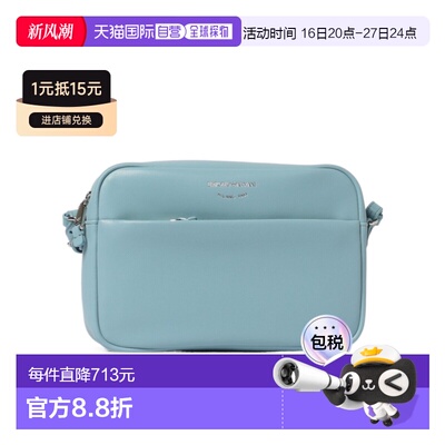香港直邮Emporio Armani 拉链单肩包 EW003032AF19229