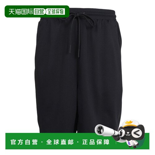 日本直邮adidas 阿迪达斯男士MACE短裤XB ODP40-KK6473休闲裤