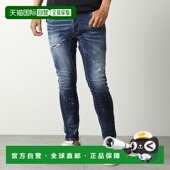 Jeans S74LB1735 Tidy 日本直邮DSQUARED2 Biker Jean S30664 男