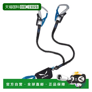 Ergo 套装 Tex Ferrata Via 自营欧洲直邮Salewa沙乐华