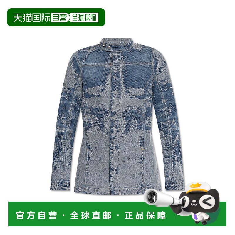 香港直邮DIESEL 女士夹克 DEMORS1A17328007W401 SS2025 蓝色