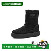 香港直邮moon Ltrack boot 1h可退 月亮靴 女士 Lara 短靴