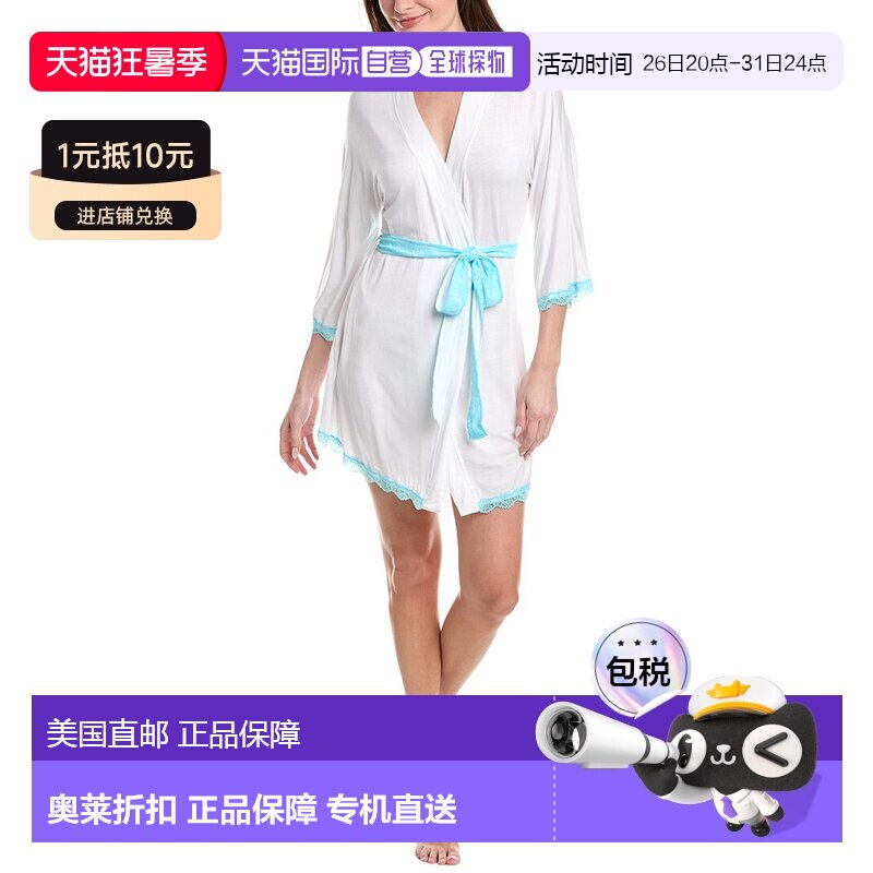 自营Honeydew All American Robe - white 美国奥莱直发睡袍性感