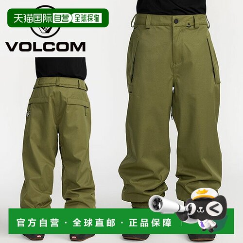 日本直邮VOLCOM ARTHUR 20K 男士滑雪裤 深橄榄色 2025-2026