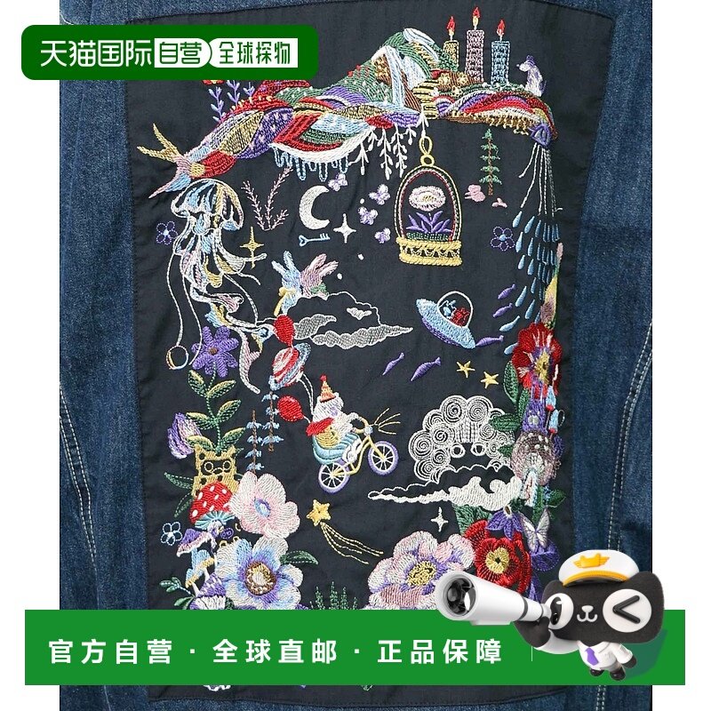 1h可退 日本直邮ScoLar 女装 刺绣丹宁夹克 宽松设计 绗缝装饰 15