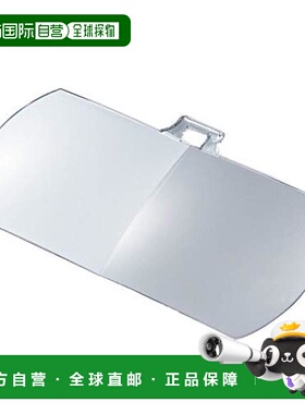 【日本直邮】Vixen威信 眼镜并用放大镜  放大2.3倍42915-8