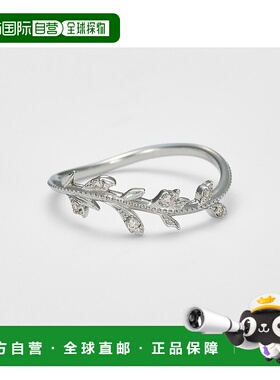日本直邮日潮 agete 阿卡朵铂金 叶子钻石 戒指