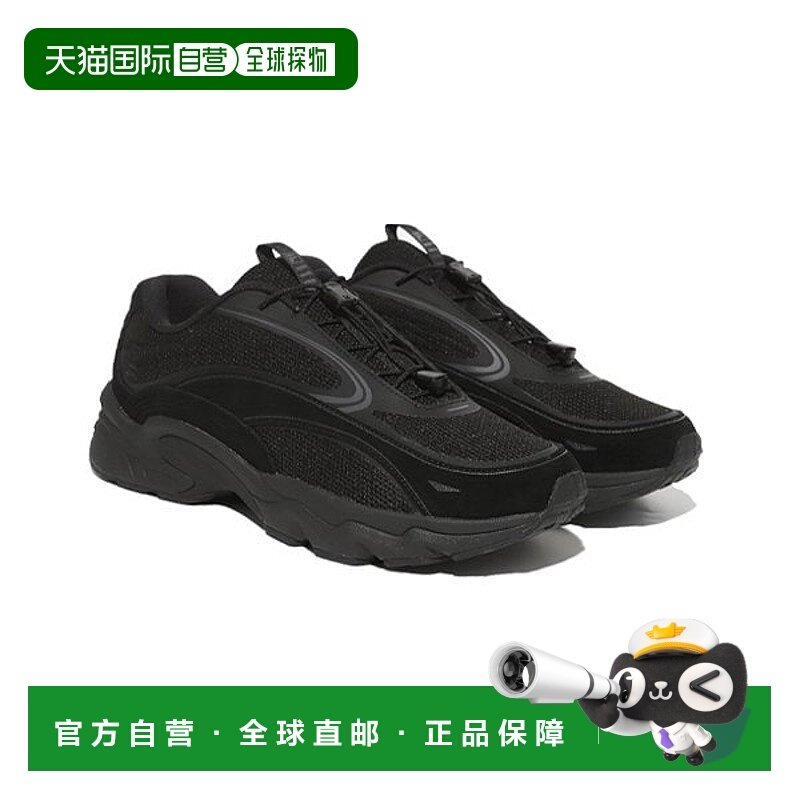 韩国直邮FILA [新] 倍耐力黑豹 99/25 LX FM2FS253RU03X014-001