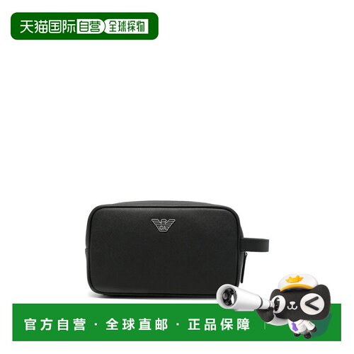 1h可退 香港直邮EMPORIO ARMANI 男士钱包 EM002829AF13805UC001