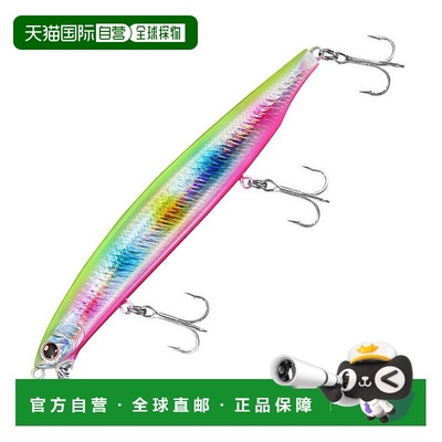 日本直邮Daiwa Shoreline Shiner Z Vertis R140F-SSR 140mm Adel