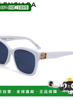 【99新未使用】日本直邮Balenciaga 男女款亚洲版太阳镜 白色 BB0