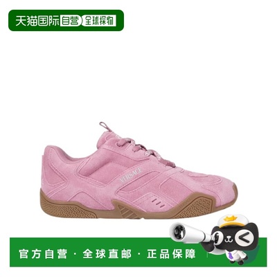 1h可退 香港直邮Versace Galaxia 麂皮运动鞋 10190071A15427