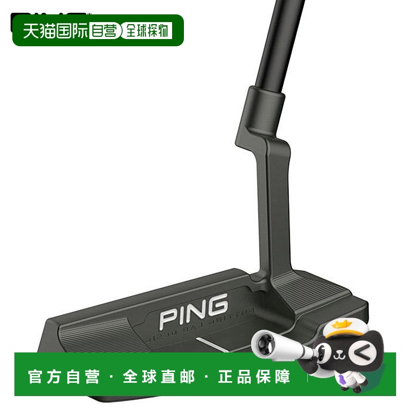 日本直邮PING PLD 铣削左手推杆 ANSER 2D 青铜色