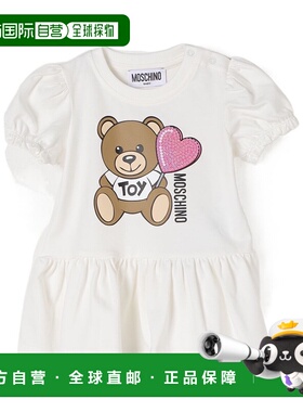 香港直邮Moschino 莫斯奇诺 女童 泰迪熊连衣裙童装 MDV0C7LBA001