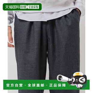 1h可退 日本直邮markaware 男装 宽松西裤 单褶设计 250303001026