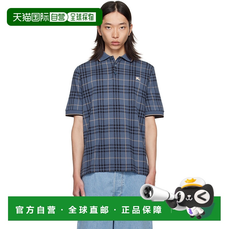 1h可退 香港直邮潮奢 Burberry 巴宝莉 男士 海军蓝 Check Cotton
