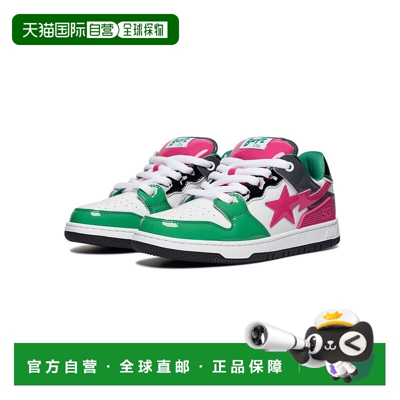 日本直邮A BATHING APE BAPE SK8 STA BOLD #2 运动鞋
