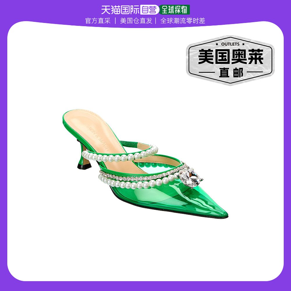 Mach& Mach Diamond& Pearls Vinyl& Leather Pump- green【