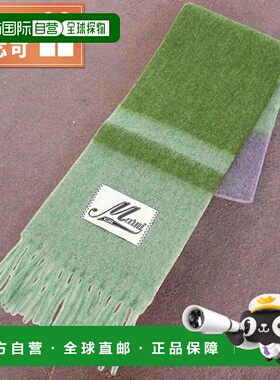 日本直邮MARNI 女士围巾意大利SCMC0122Y0绿色配饰