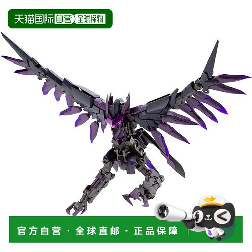 【日本直邮】Kotobukiya寿屋 模型 巨型武器08 黑暗鸟175mm GT008