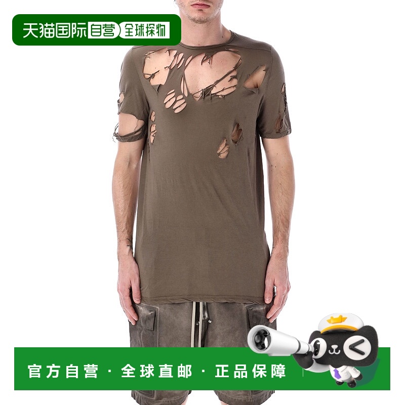 1h可退 香港直邮潮奢 rick owens 瑞克 欧文斯 男士 LEVEL T恤 DU