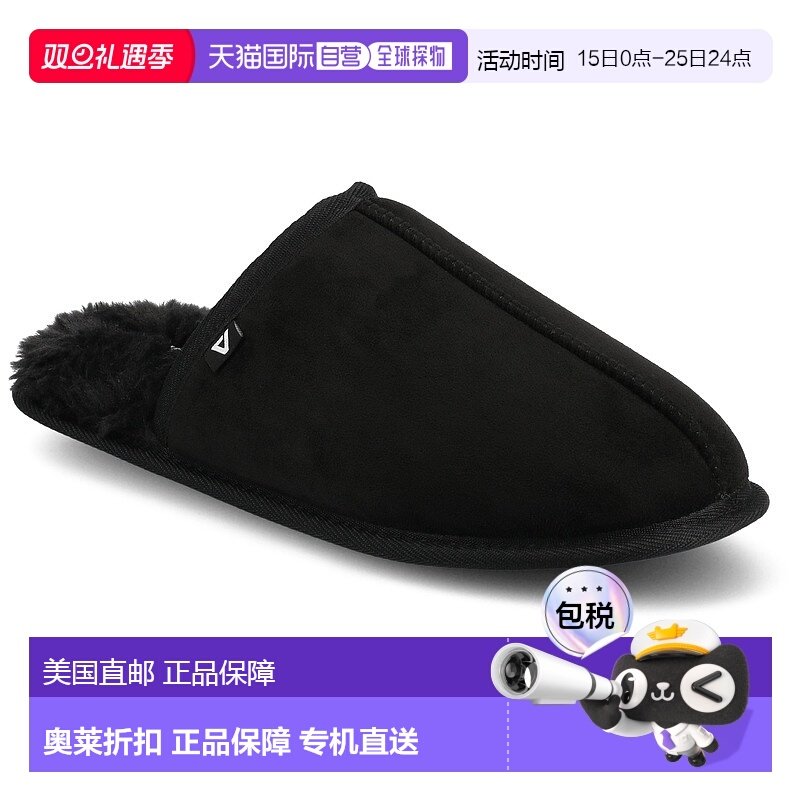 自营 vance co.Vance男式Duncan Shearing飞毛腿拖鞋-黑色 美国奥