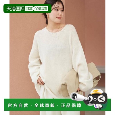 1h可退 日本直邮plage WOOL CASHMERE SOFT TUNIC 羊毛羊绒柔软针