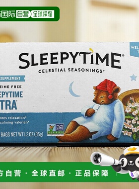 香港直发Celestial Seasonings花草茶洋甘菊薄荷无麸质20包茶包