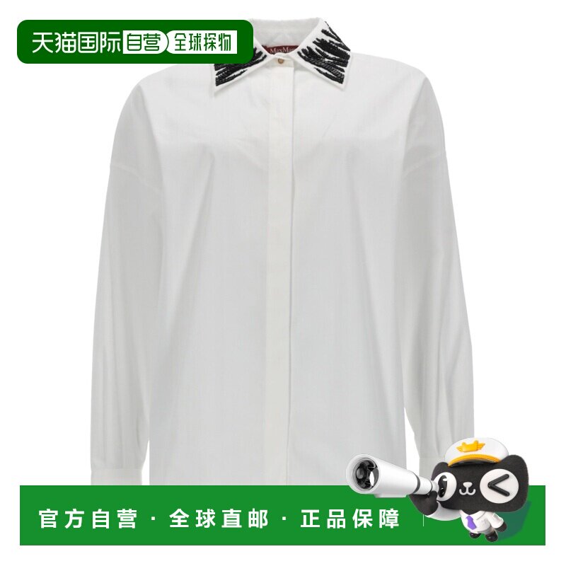 香港直邮MAX MARA 女士衬衫 2616111022600143001 CO 白色 CAMICI图片