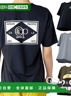 日本直邮Ocean Pacific 男士 UPF50+ 触感凉爽级尼龙凉爽背面印花