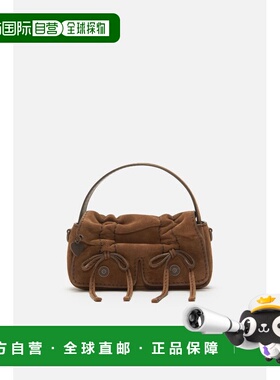 欧洲直邮ACNE (艾克妮) 绒面革微型多口袋包