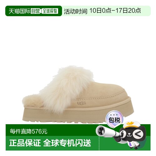 1h可退 香港直邮UGG 圆头穆勒鞋 1173930女鞋拖鞋一脚蹬半拖鞋